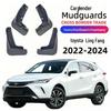 Мягкие резиновые брызговики для Toyota RAV4 2022 года