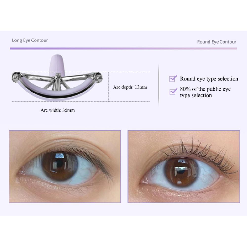 INHAK Fix щипцы для завивки ресниц