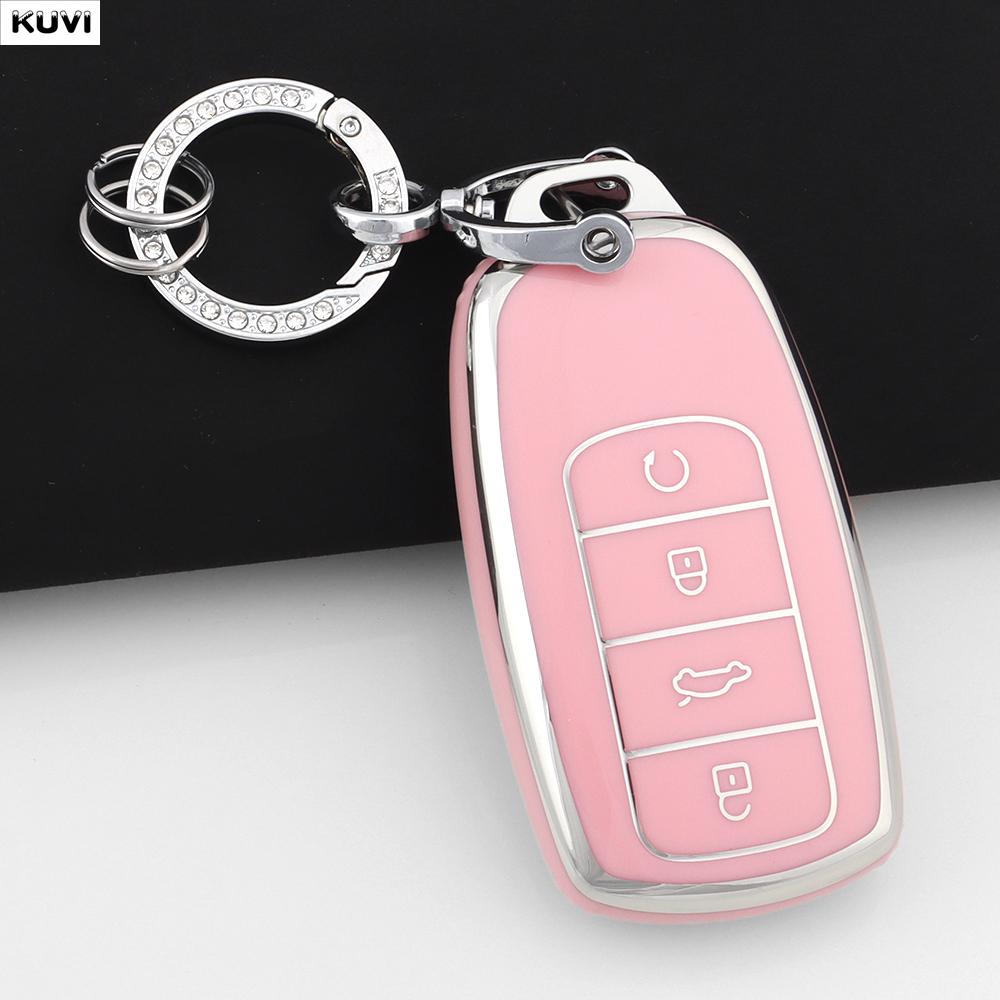 Розовый ТПУ чехол-брелок для автомобильного ключа Chery Tiggo 8 Pro Tiggo 8plus New 5 Plus 7pro Omoda 5 Защитный корпус для брелока Аксессуары