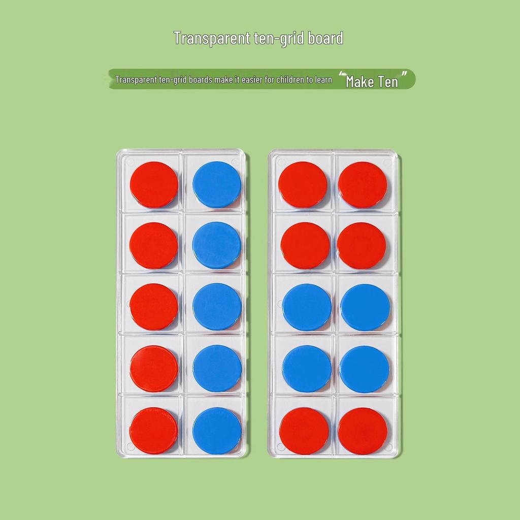 Пособие для разложения и состава чисел в десятичной рамке для арифметики 1 класса (Сложение/Вычитание в пределах 20)