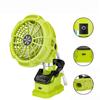 НОВЫЙ беспроводной вентилятор с зажимом для Makita/Dewalt/Bosch/Milwaukee/Black&Decker 14,4-18 В литий-ионный аккумулятор портативный вентилятор для кемпинга с пультом дистанционного управления