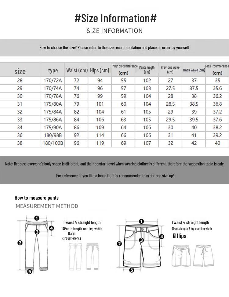 Мужские джинсы прямого кроя из ледяного шелка с эластичным эффектом Zengzhi