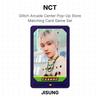 NCT Pop-up магазин Glitch Arcade Center Набор карточных игр для сопоставления Официальная фотокарточка