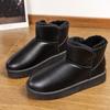 Мужские ботинки зимние высококачественные нескользящие ботинки флисовые для сохранения тепла ботинки 2024 новые мужские зимние ботинки уличные водонепроницаемые зимние ботинки