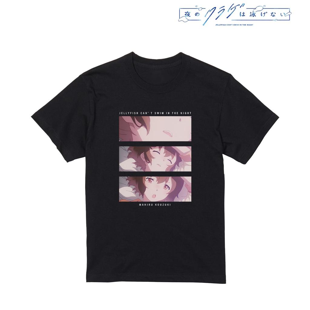 Jellyfish Can't Swim at Night - Mahiru Kozuki Scene T-Shirt, Women's, XL Size