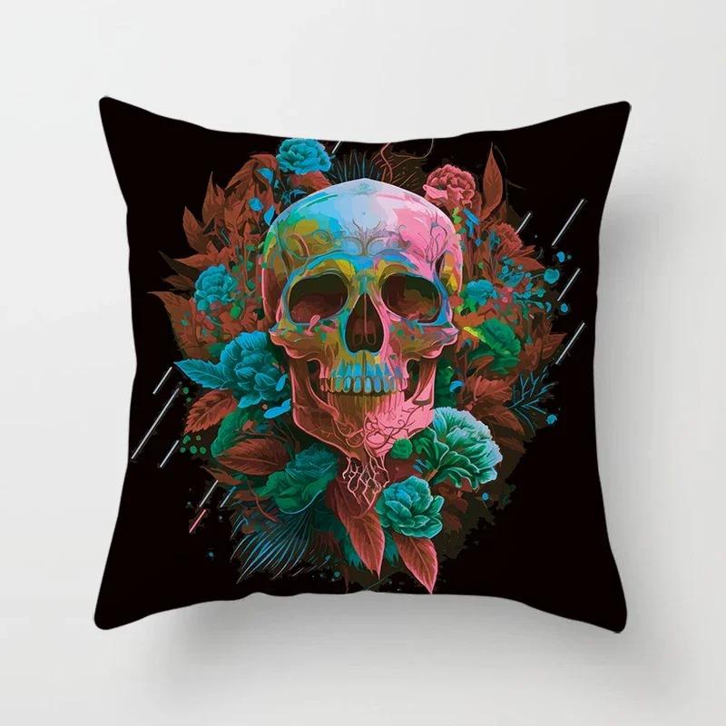 Colorful Skull Pattern Pillowcase Car Ornaments Office Living Room Home Pillowcase
