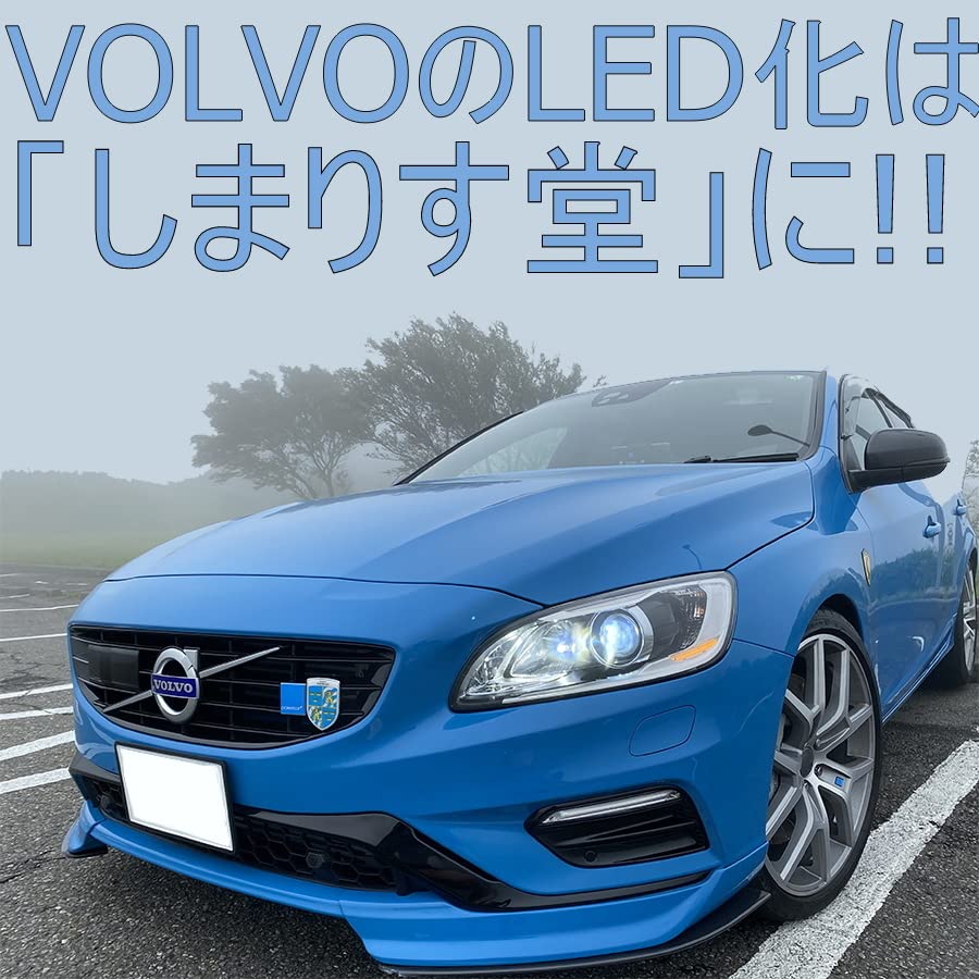 Совместимый с инспекцией автомобиля VOLVO комплект светодиодных фар с инструкцией по эксплуатации, темные оригинальные HID со светодиодами без комплекта для переоборудования светодиодов "Shimarisudo"