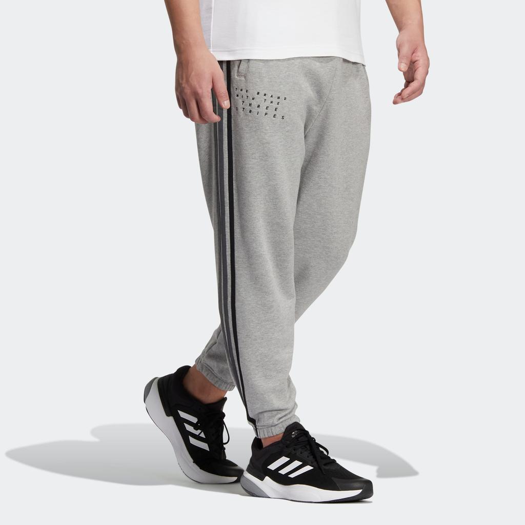 adidas Трикотажные штаны унисекс серые с умеренными манжетами HP1430