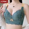Нижнее белье с высокой стороной, чем сбор, с боковой грудью, женский собранный непровисающий регулируемый бюстгальтер с полной чашкой