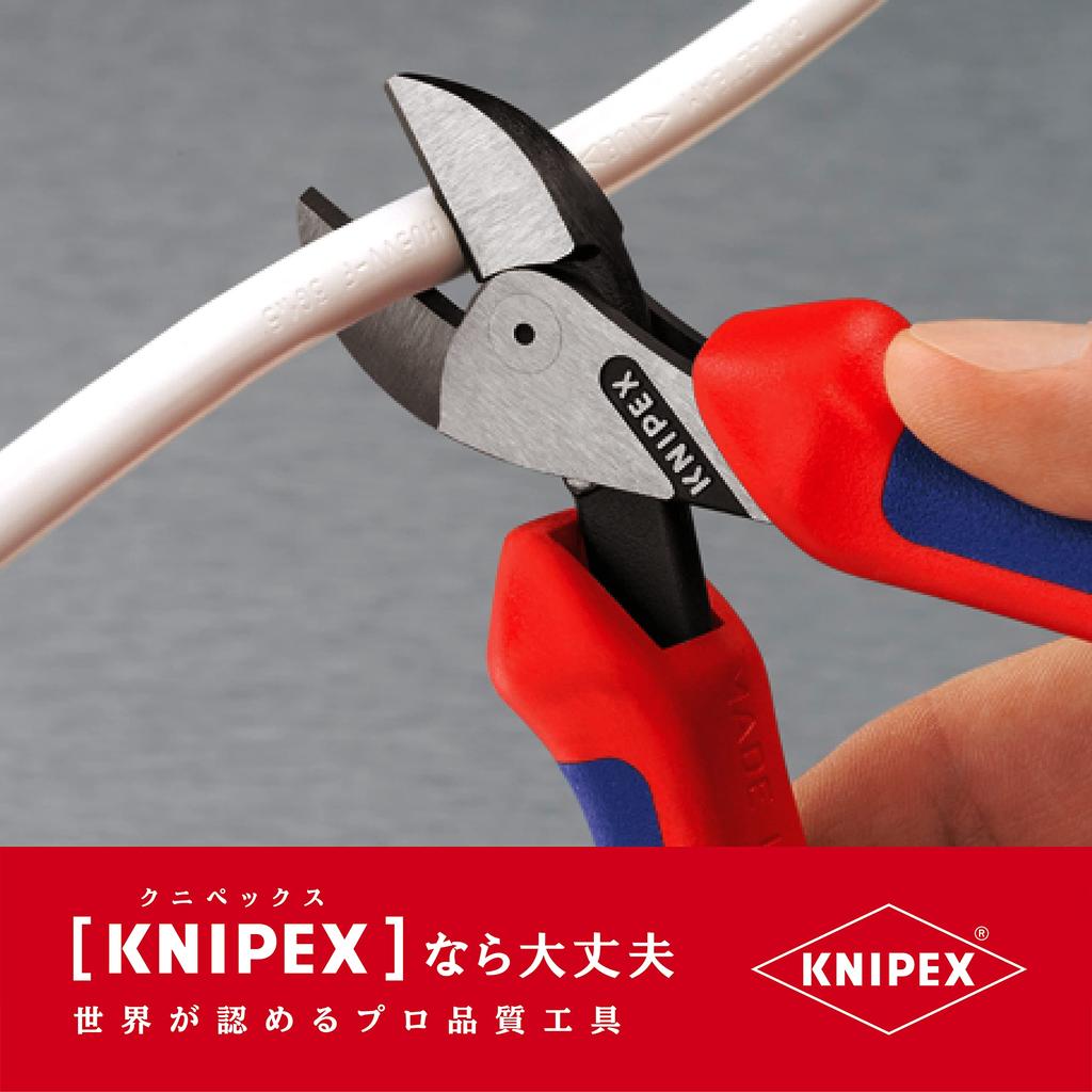 Компактные кусачки KNIPEX 7302-160 X-CUT (SB)