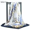High-quality Luxurious Silk Scarves Headband Scarfs Neck Scarf For Women Chain Silk Scarf Women's Decorative Shawl