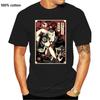 Pographer Samurai Men Picture Japanese T Shirt Famous Pictures Tee Shirt Spring Unique S-Xxxl Customized Comfortable Shirt