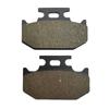 Передние и задние тормозные колодки мотоцикла для Suzuki RM TS RMX 125 200 250 RK RL RM RN RP RR DR250 DR350 KLMNPRS SET SEX