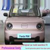 Защита переднего бампера и обвес Geely Panda MINI