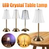 Светодиодная элегантная настольная лампа с сенсорным управлением, настольный ночник, перезаряжаемый через Type-C, хрустальная сенсорная настольная лампа для бара, отеля, ресторана