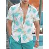 Hawaiian Print Short-sleeved Shirt Beach Party Trendy Men's Casual Shirt Summer Outdoor Everyday Men's Short-sleeved Shirt