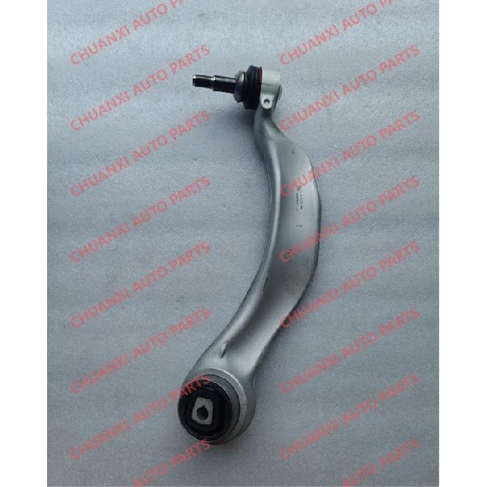A Front Lower Arm For Rolls-Royce Ghost And Wraith 31126775959 Or 31126775960