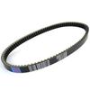 Drive Belt For Yamaha HW125 HW151 HW 125 151 Xenter XC125R XC 125R Majesty S 52S-E7641-00 Motorcycle Accessories Parts