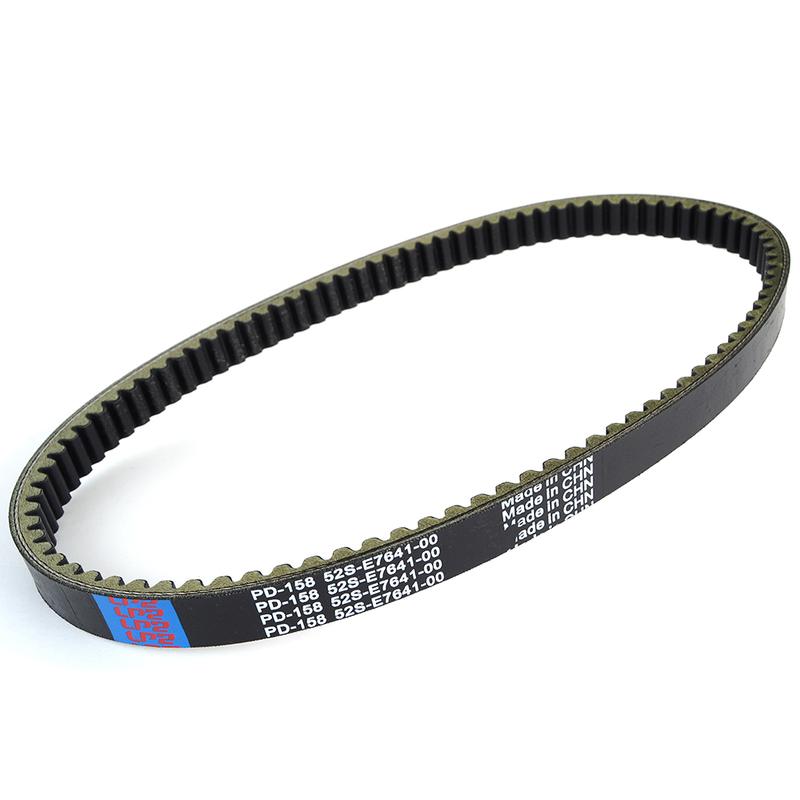 Drive Belt For Yamaha HW125 HW151 HW 125 151 Xenter XC125R XC 125R Majesty S 52S-E7641-00 Motorcycle Accessories Parts