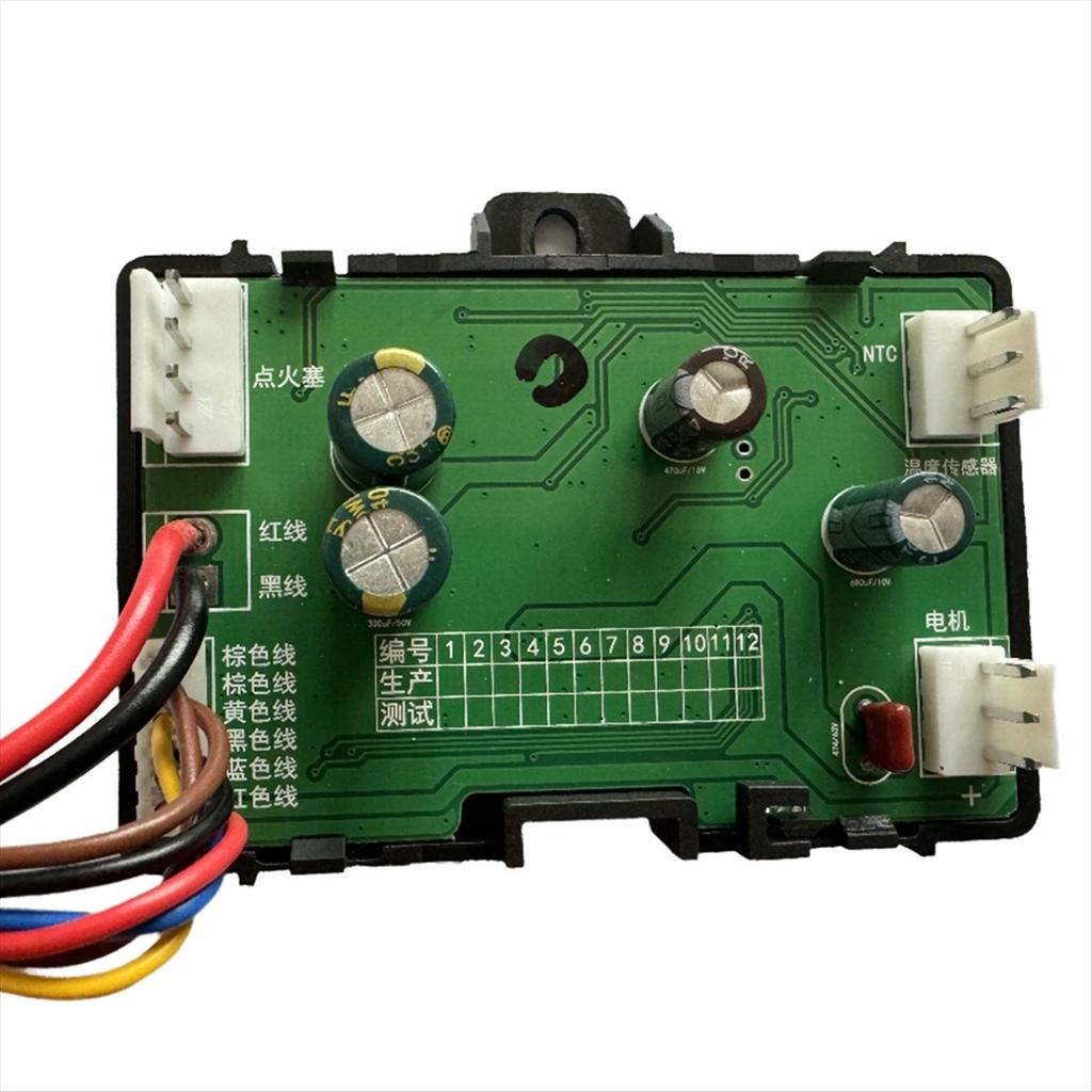 Плата управления дизельным автономным отопителем Hcalory 12V 24V 5-8KW