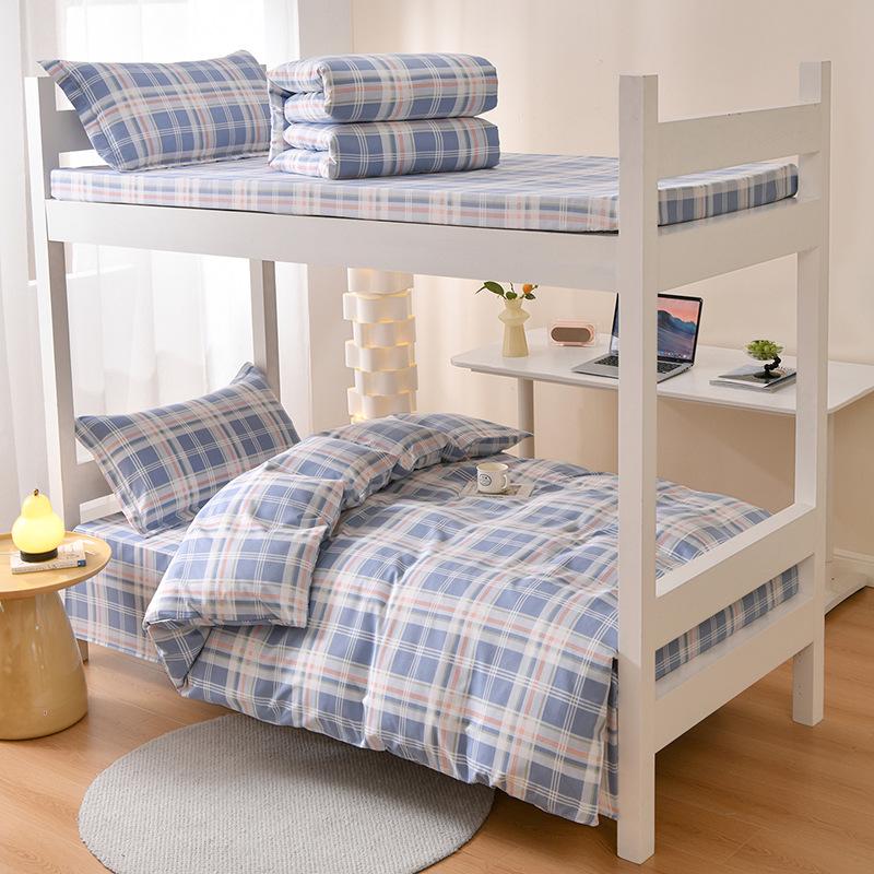Mercury Home Textiles Хлопковый комплект для спальни 100% хлопок: Трехкомпонентное постельное белье для студенческого общежития