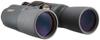 Vixen Ascot ZR 10x Porro Prism High Wide 10x50WP(W) Бинокль, Увеличение, Тип, Вынос зрачка, Водонепроницаемый, Угол, Черный, 1563-06