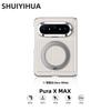 Чехол для Huawei Pura X Max Магнитное кольцо 360° Для MagSafe Кожаная крышка телефона Оснащена защитным корпусом с центральным шарниром