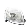 Headlight Engine Right Side For Citroen Berlingo Peugeot Partner 2003-2008 (H4) Oem 6205.ZA 6205.AW