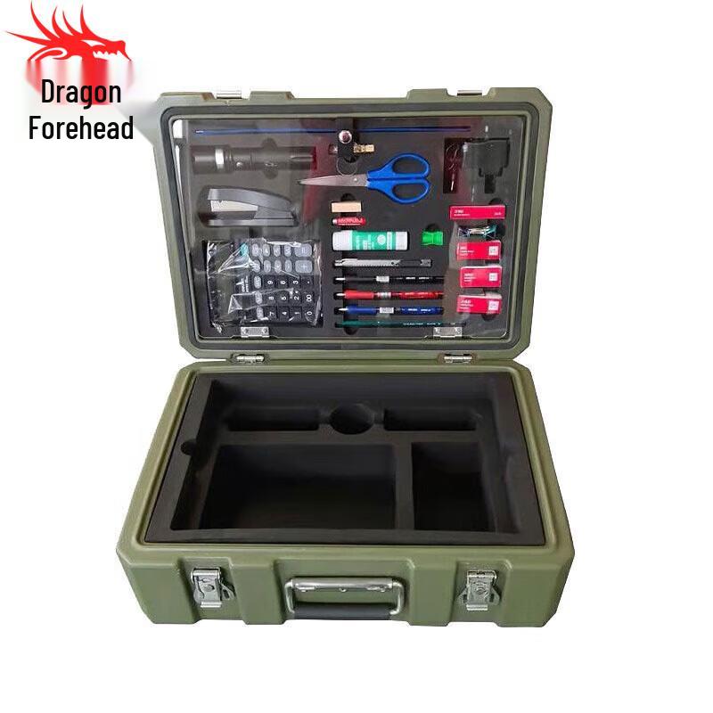 Longchan Multi-Purpose Field Operations Case