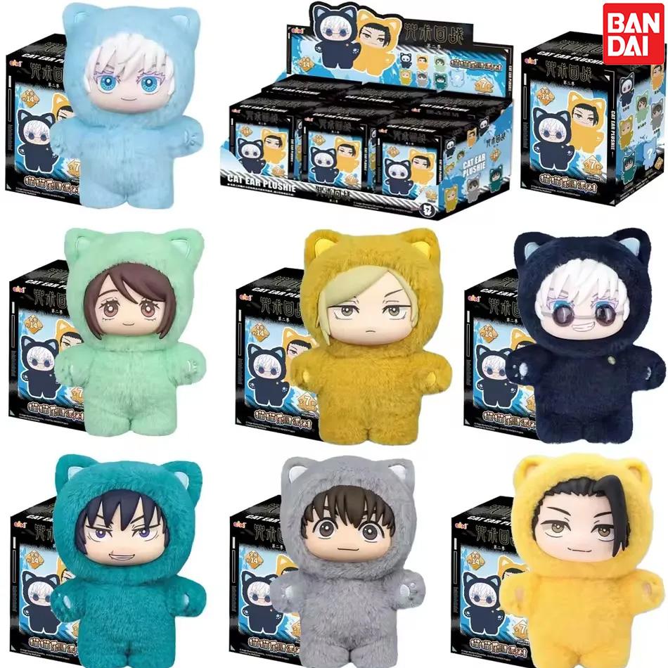 Bandai 2026 Новая EAKI Jujutsu Kaisen Сезон 2 Кошачий Парк Вечеринка Годжо Сатору Слепой Кулон-Брелок Модель Серия Игрушки