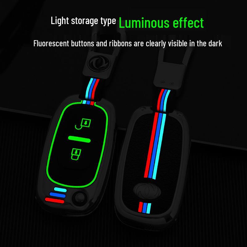 Защитный чехол для пульта дистанционного управления Dongfeng Fengshen H30/S30/CROSS с пряжкой.