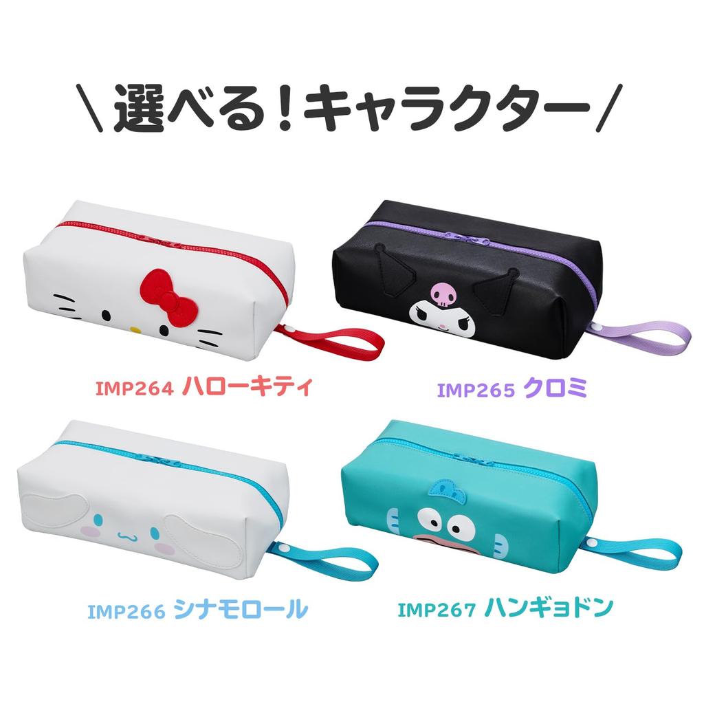 SEIWA Sanrio Car Tissue Box PU HELLO Officially Licensed SANRIO Product Cover, Cinnamoroll, Non-Slip, Fabric, IMP266, Non-Slip, Cute, Stylish,