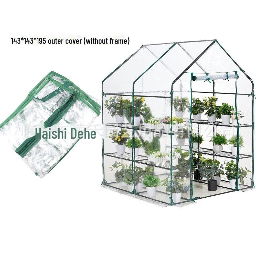 Теплоизоляционная и водонепроницаемая прозрачная крышка из ПЭ/ПВХ для теплицы и цветника (Без рамки)