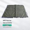 Bu Gudao 80sqm Frame Tent Accessories