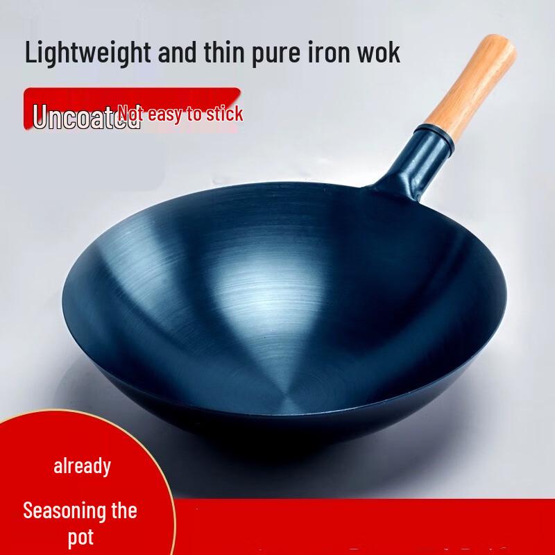 Traditional Hand-Forged Iron Wok