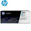 HP CF361A 508A Cyan Original Toner Cartridge
