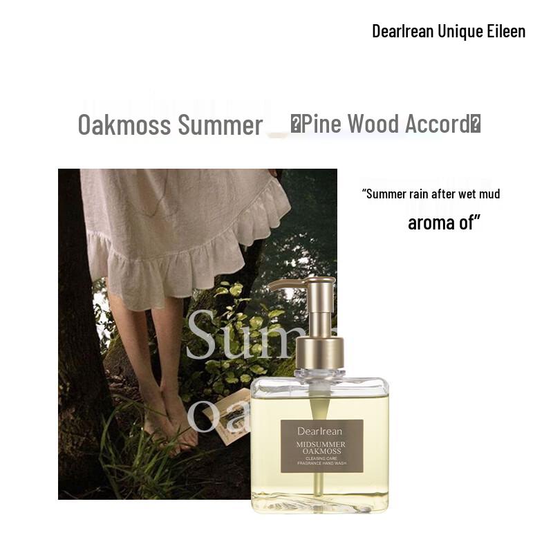 Dear lrean Oakmoss Summer Fragrance Hand Soap