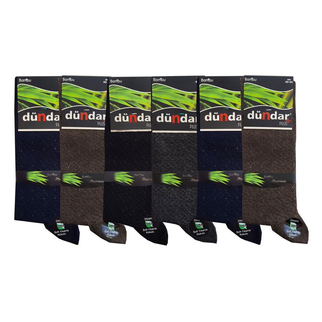 Мужские бамбуковые носки Dundar 6 Мягкие длинные носки Asorti