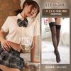 Sexy lingerie uniform seduction senior outfit sexy campus pleated skirt cosplay skirt suit