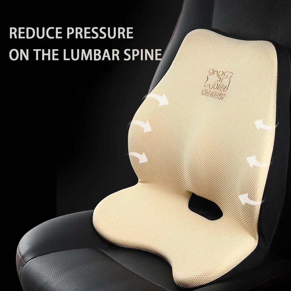 Качественный подголовник автомобиля, поддержка шеи, сиденье, дышащая защита, подушка для поясницы, хлопковая защитная подушка с автопамятью, подушка для шеи автомобиля