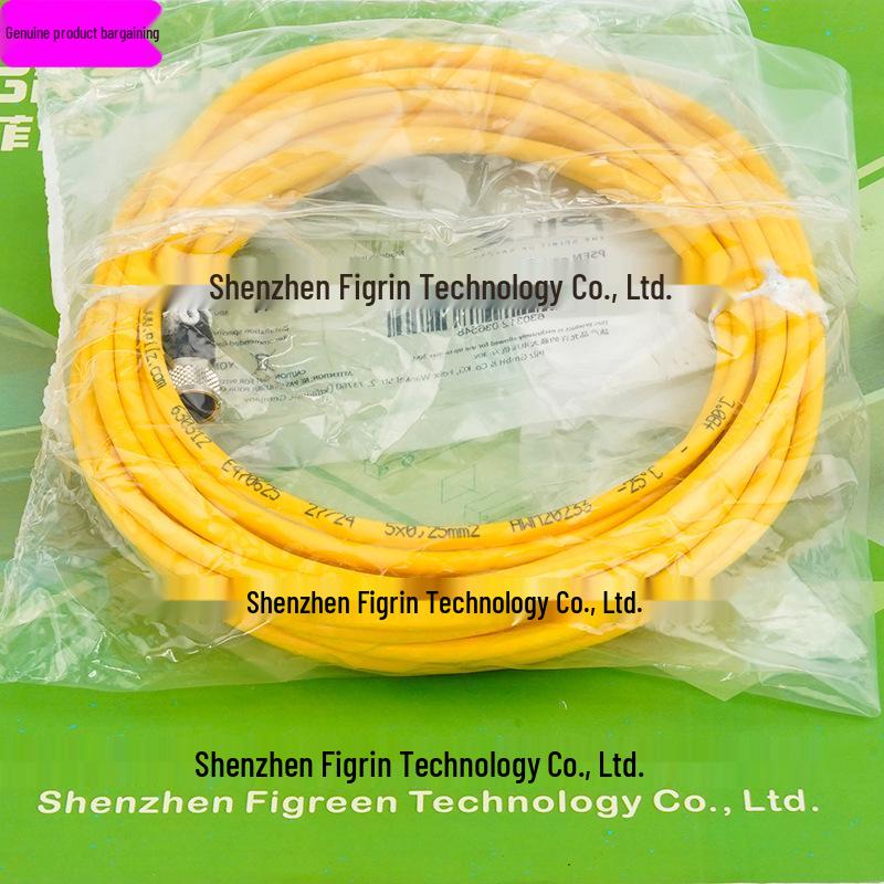 Real Photo: PILZ M12 5-Pin Cable, 10m