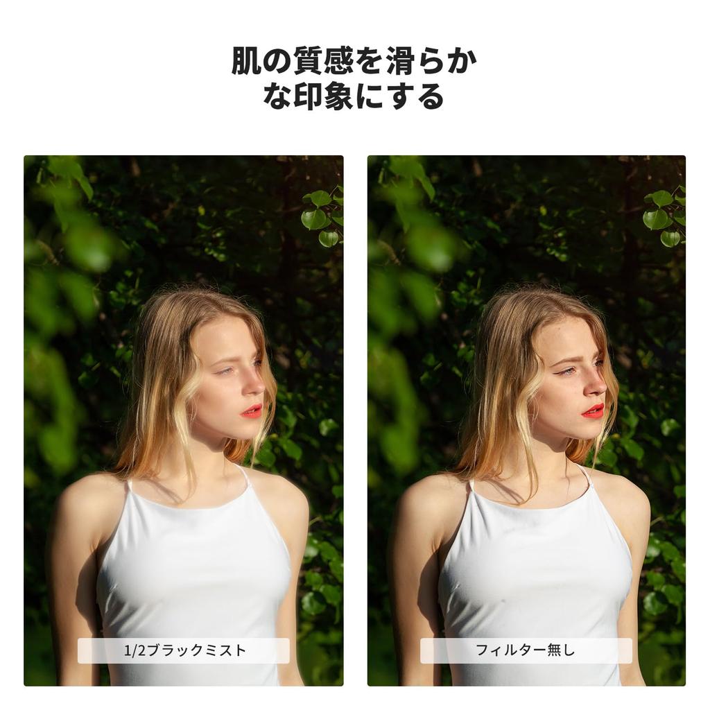 Concept 49мм Black Mist Soft Для Контраста Мягкая Детализация Многослойный Нано Авиационный Алюминий Тонкий 3 Салфетки для Чистки в Комплекте K&F 1/2 Фильтр, Эффект,