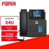 Корпоративный IP-телефон Fanvil X4U (Китайская версия)