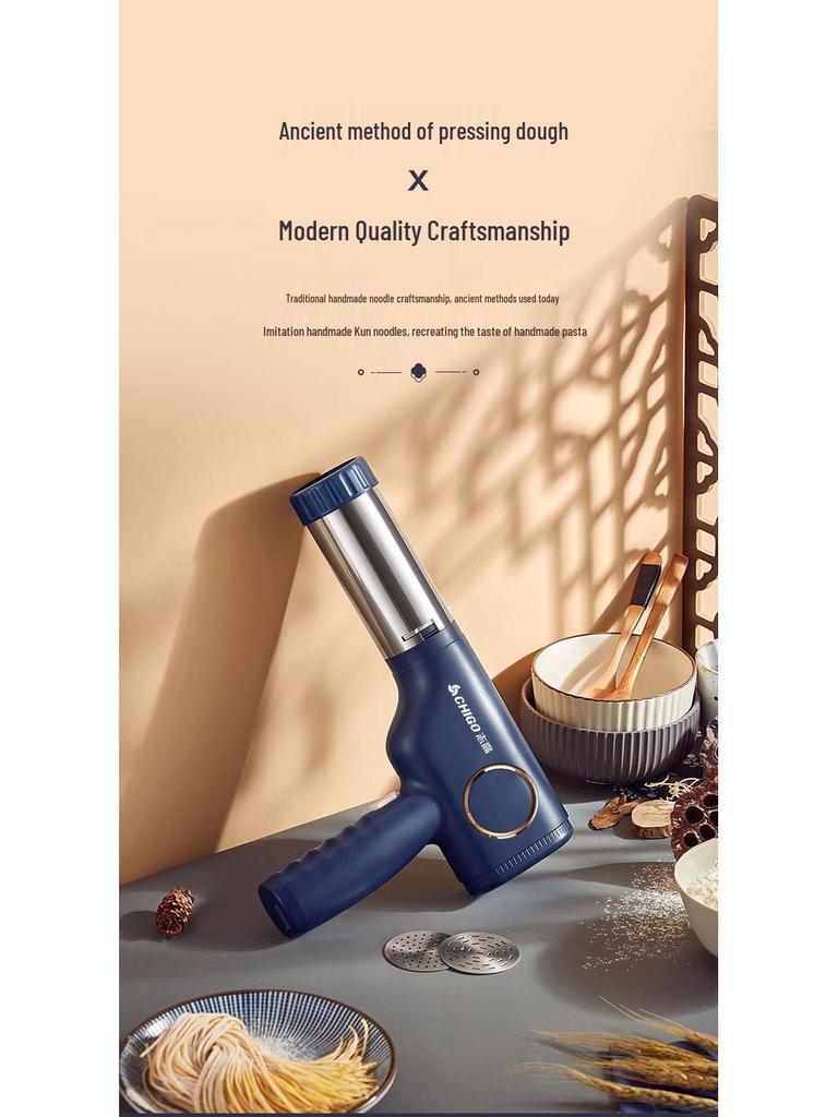 Полностью автоматическая беспроводная электрическая машина для прессования теста и лапши для домашнего и коммерческого использования