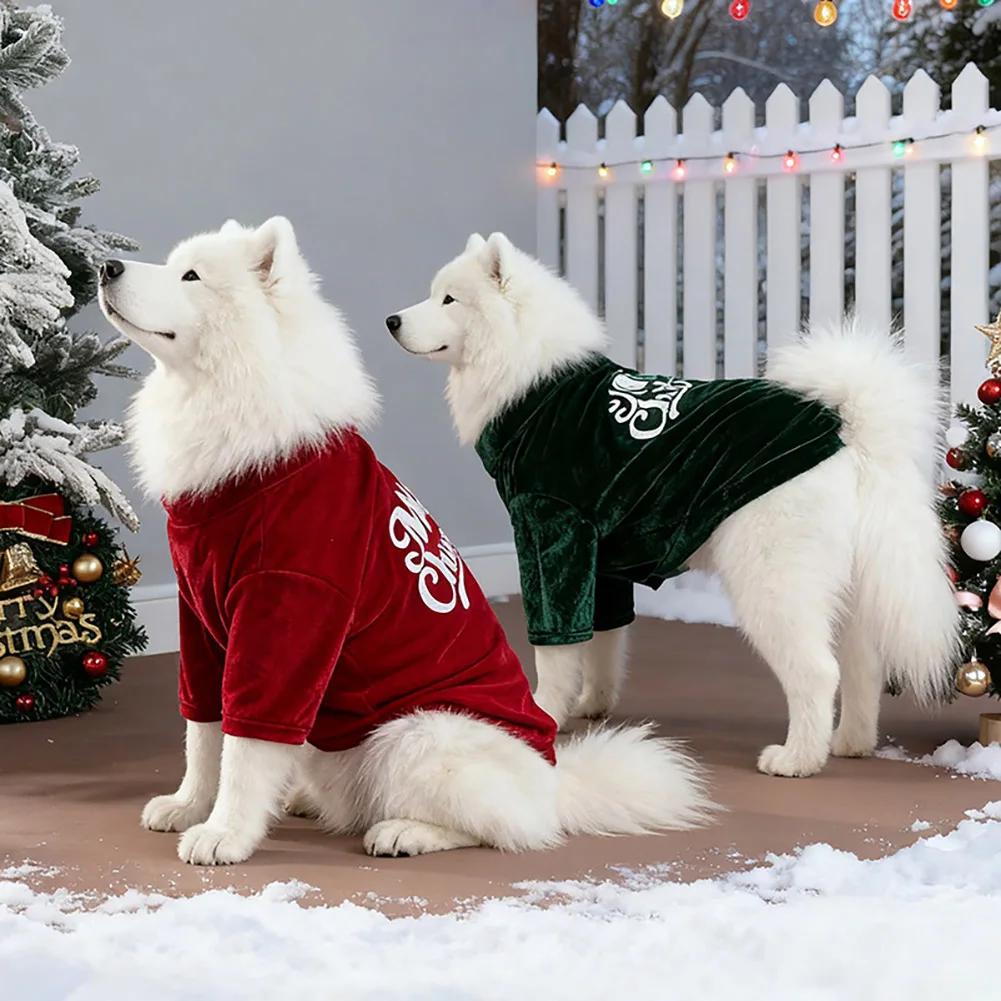 Soft Velvet Pet Sweater Pullover for Medium Large Dogs Samoyed Husky Autumn Winter Warm Clothing Christmas Mascotas Outfits