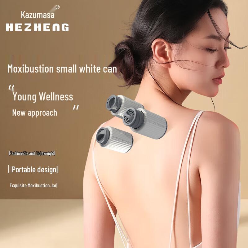 HEZHENG Octopus Head Massager Gift Box