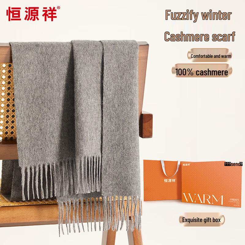Hengyuanxiang Unisex 100% Cashmere Scarf