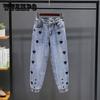 Women's Spring and Autumn Large Size High Waist Jeans Solid Color Loose Straight Casual Harem Pants