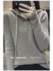 2024 Fall/Winter Women's Loose Fit Thick Hooded Sweater Top
