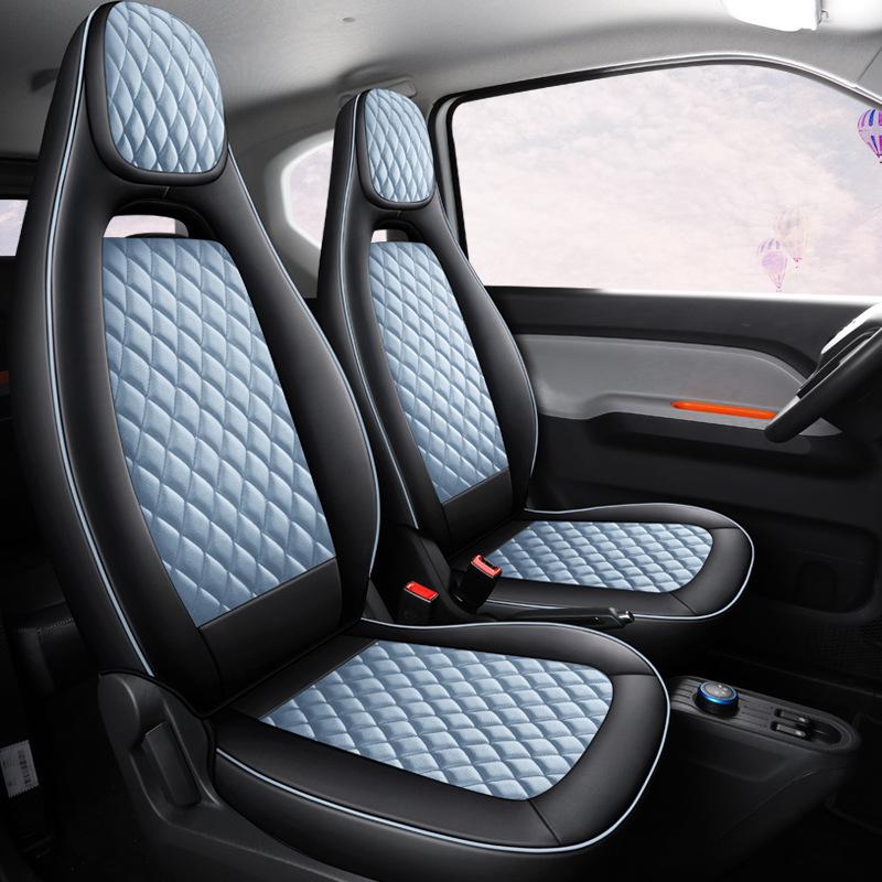 Универсальный кожаный чехол на сиденье автомобиля Wuling MINI, Полный охват, Пятиместный, Всесезонный